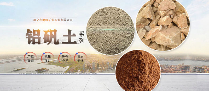 伺服電機(jī)banner