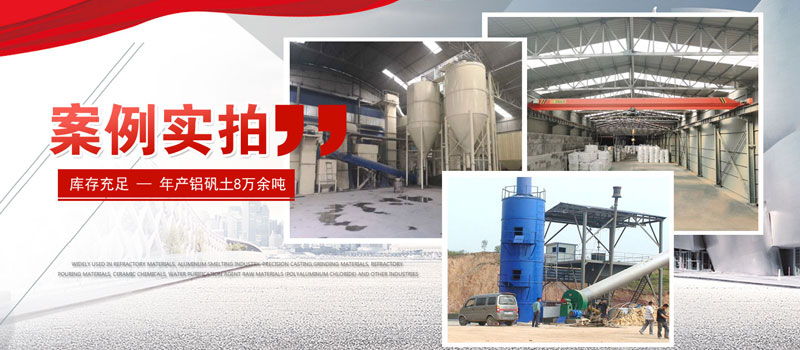 伺服驅(qū)動(dòng)器banner